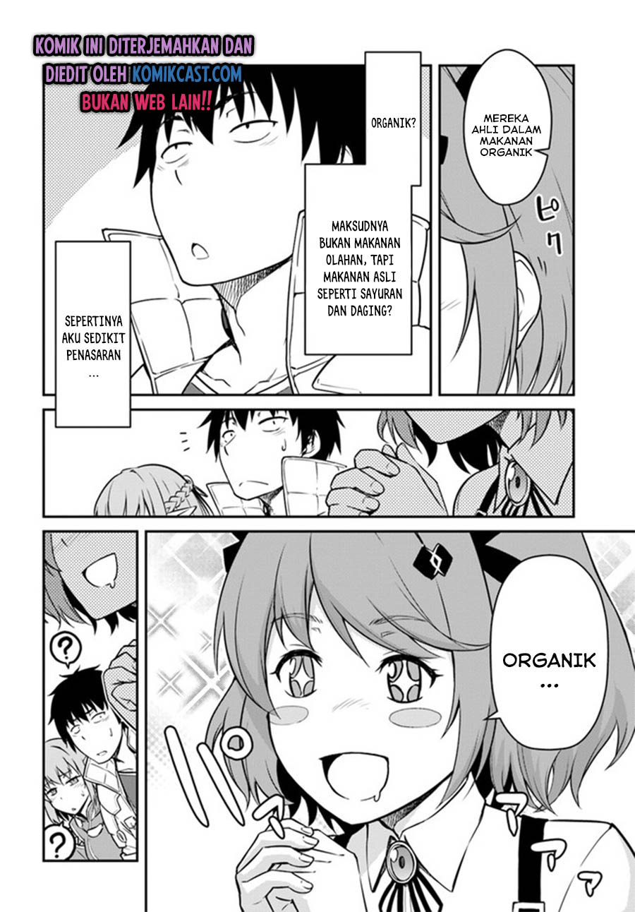 Mezametara Saikyou Soubi to Uchuusen-mochi datta no de, Ikkodate Mezashite Youhei Toshite Jiyuu ni Ikitai